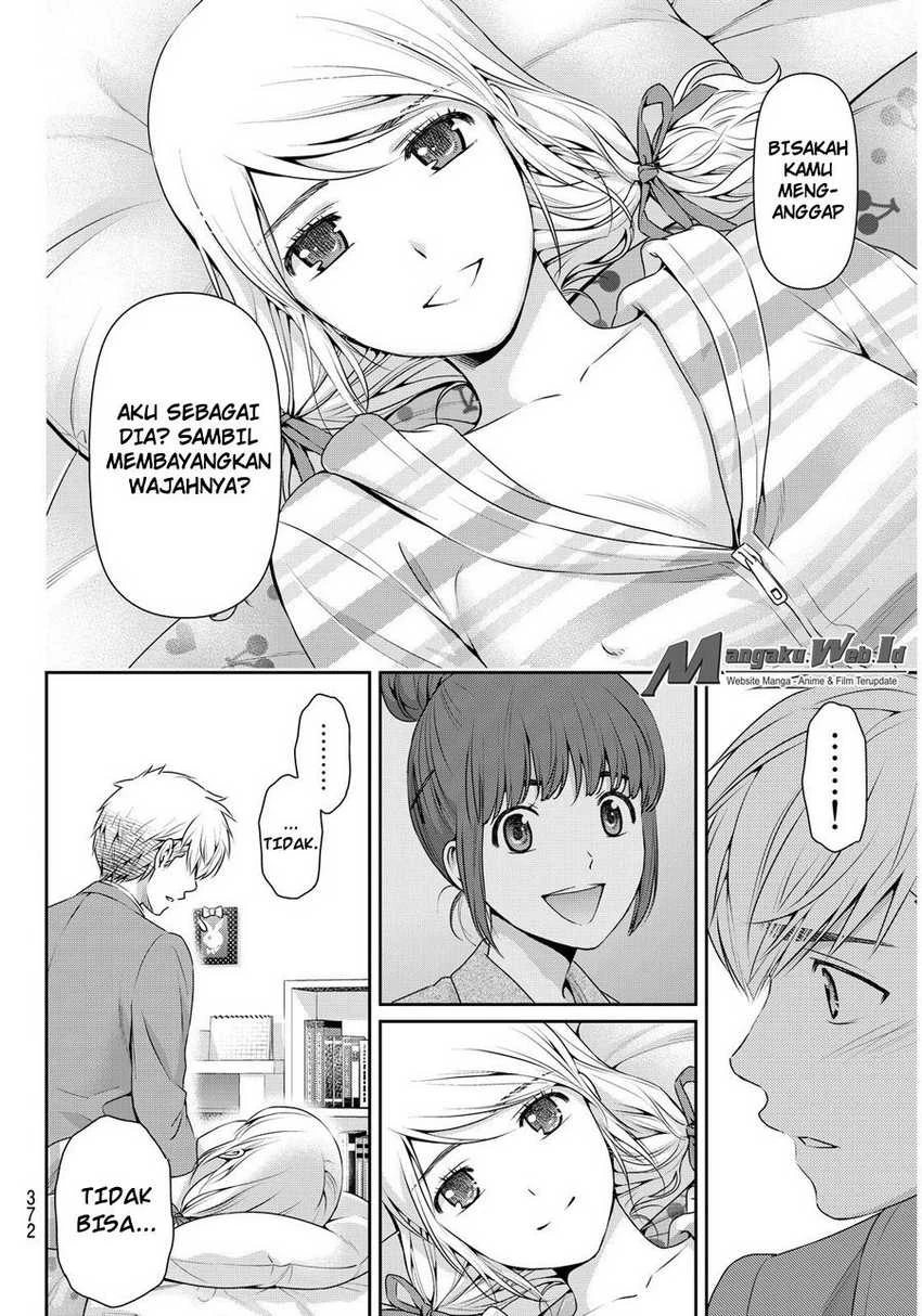 Halaman 6 — Domestic na Kanojo Chapter 81
