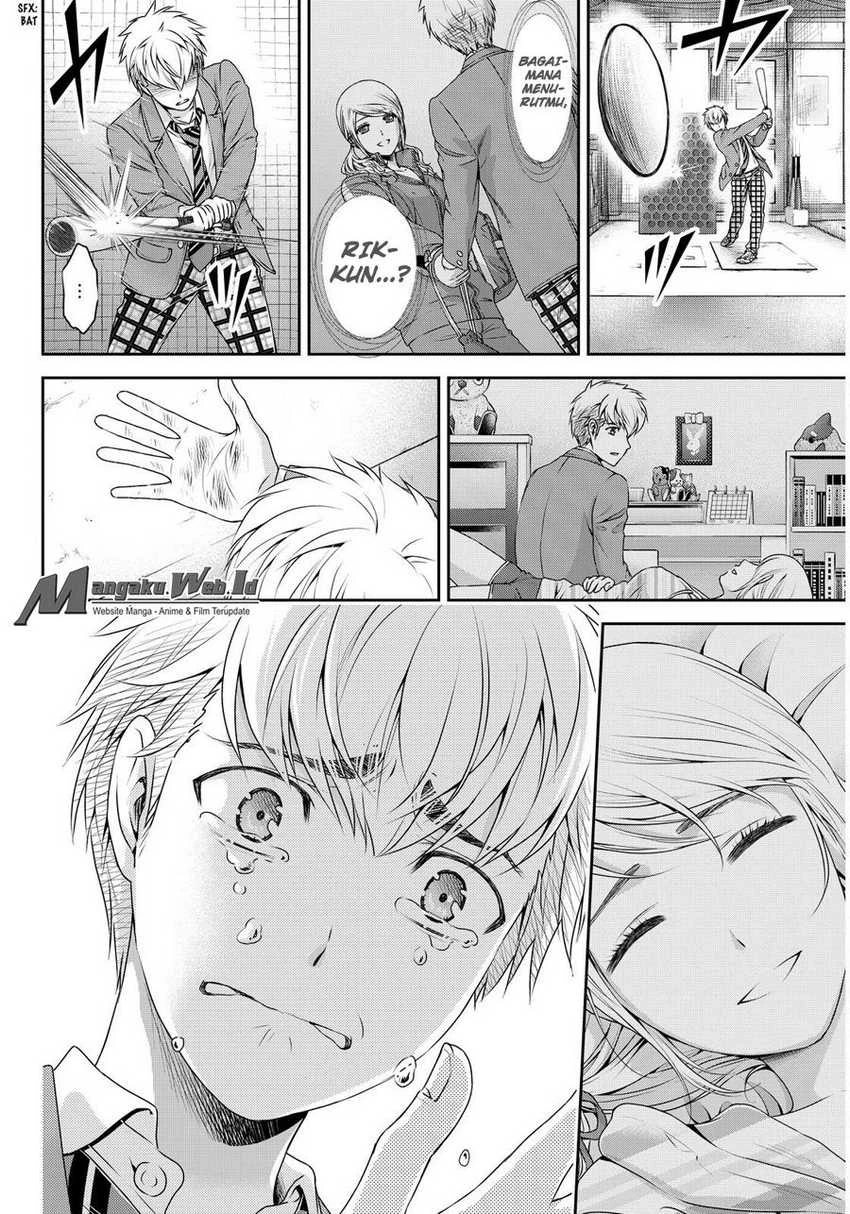 Halaman 9 — Domestic na Kanojo Chapter 81