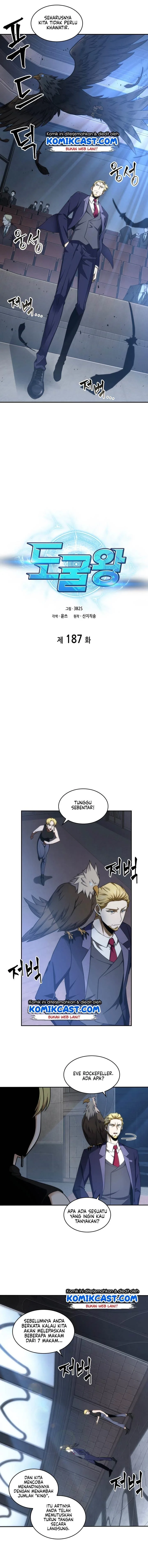 Halaman 3 — Tomb Raider King Chapter 187