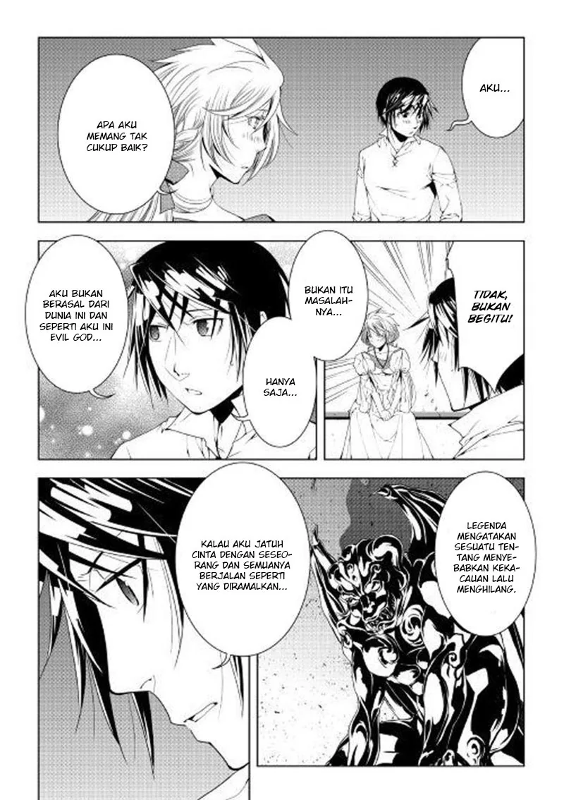Halaman 3 — World Customize Creator Chapter 49