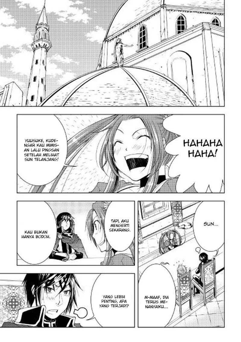 Halaman 6 — World Customize Creator Chapter 49