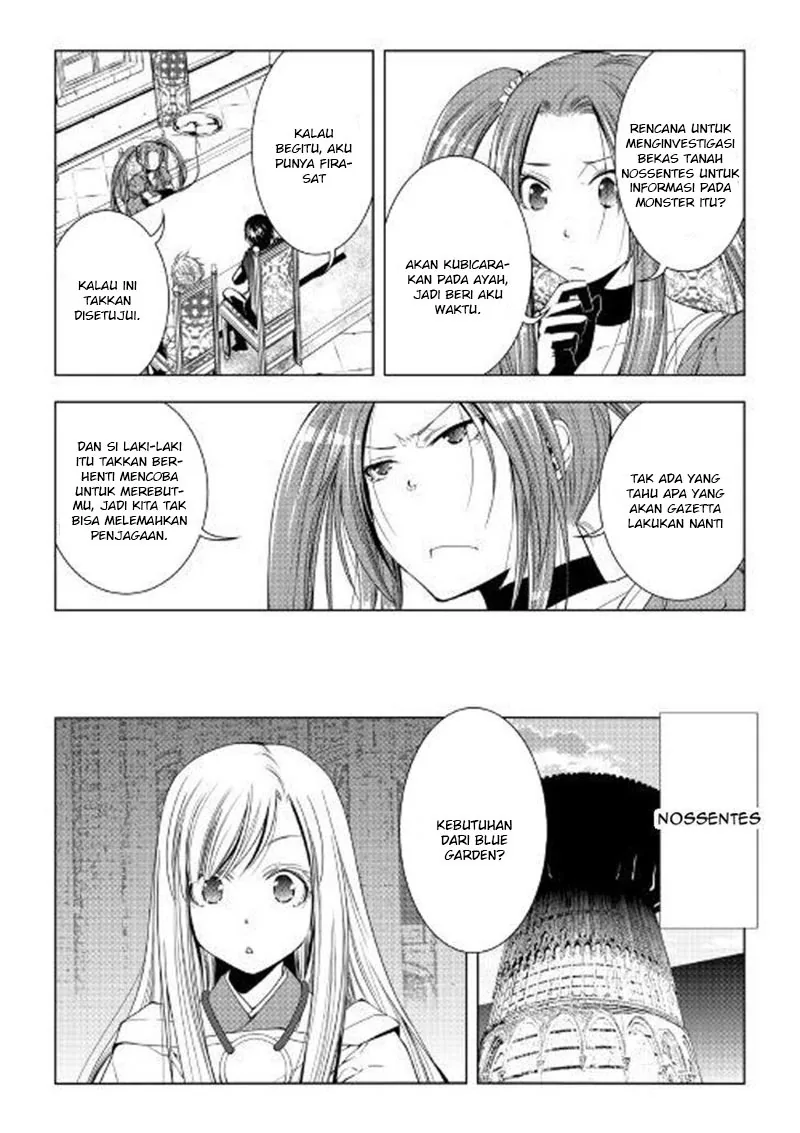 Halaman 7 — World Customize Creator Chapter 49