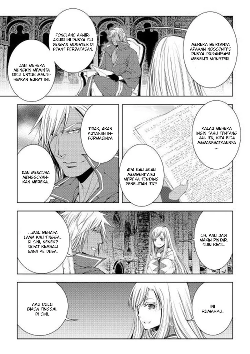 Halaman 8 — World Customize Creator Chapter 49