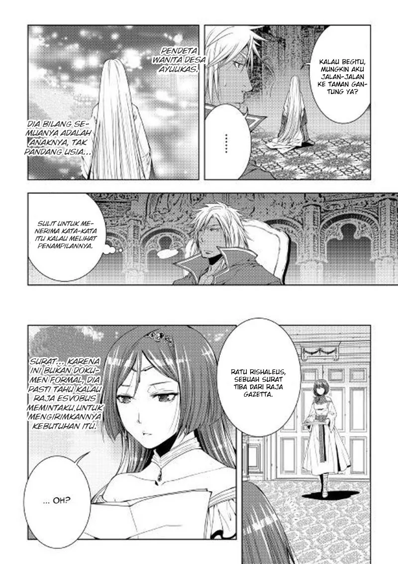 Halaman 9 — World Customize Creator Chapter 49