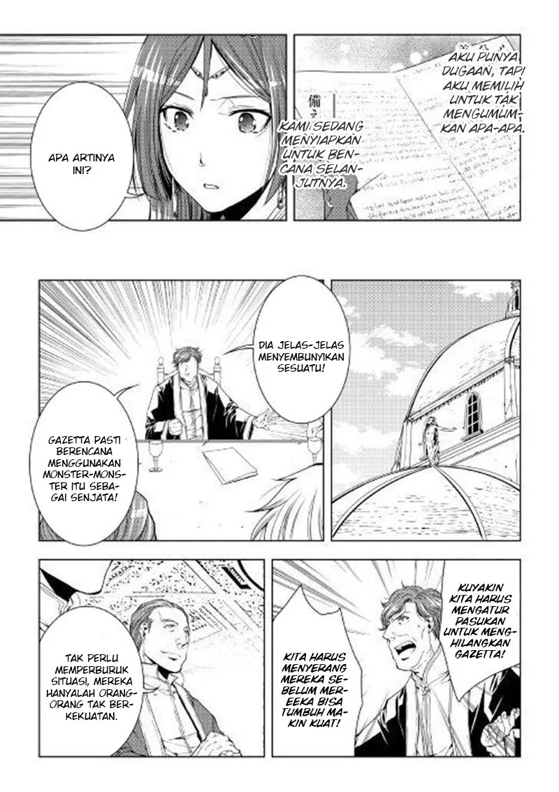 Halaman 10 — World Customize Creator Chapter 49