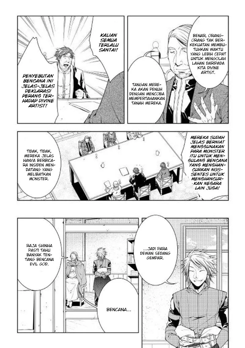 Halaman 11 — World Customize Creator Chapter 49