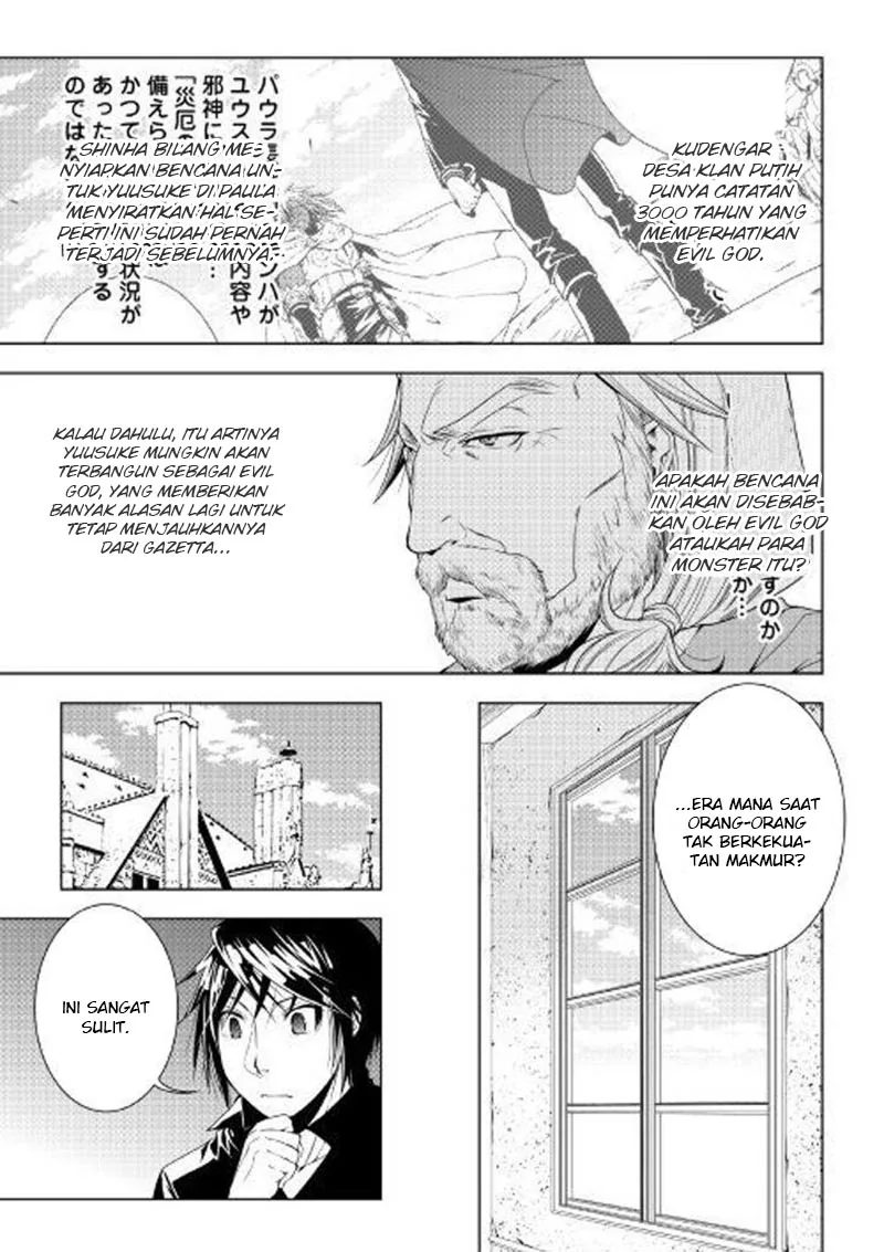 Halaman 12 — World Customize Creator Chapter 49