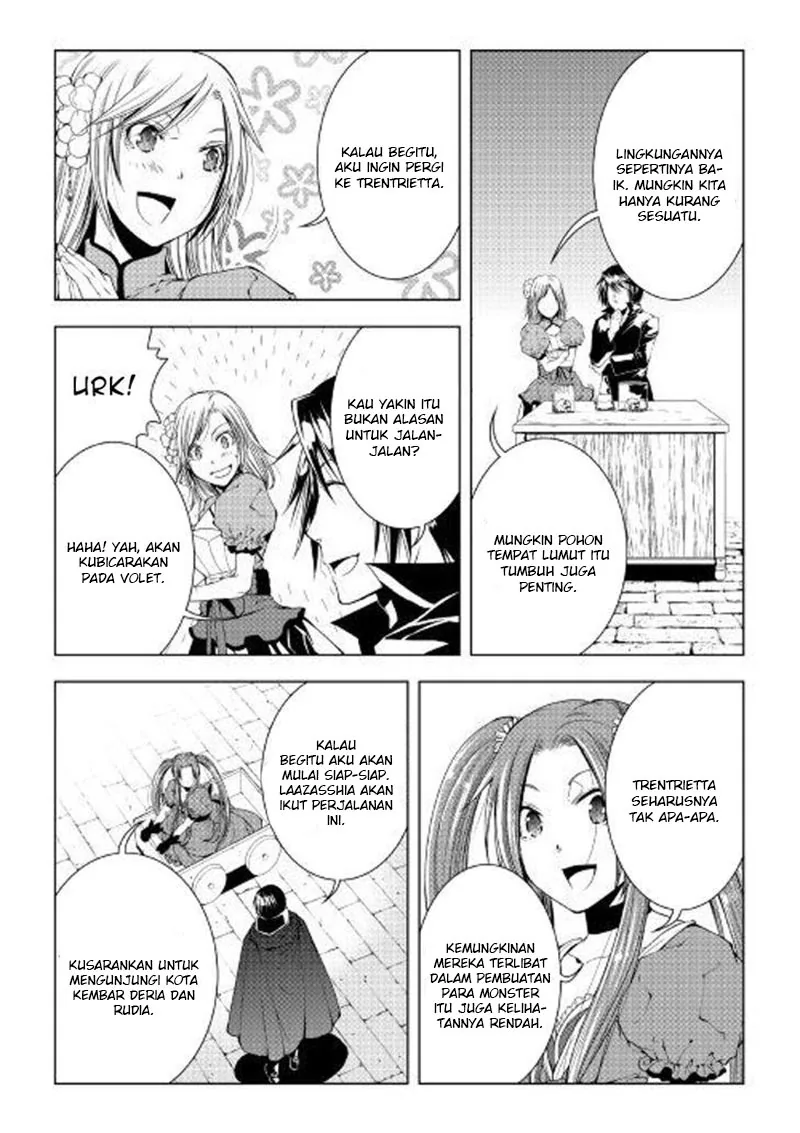 Halaman 13 — World Customize Creator Chapter 49