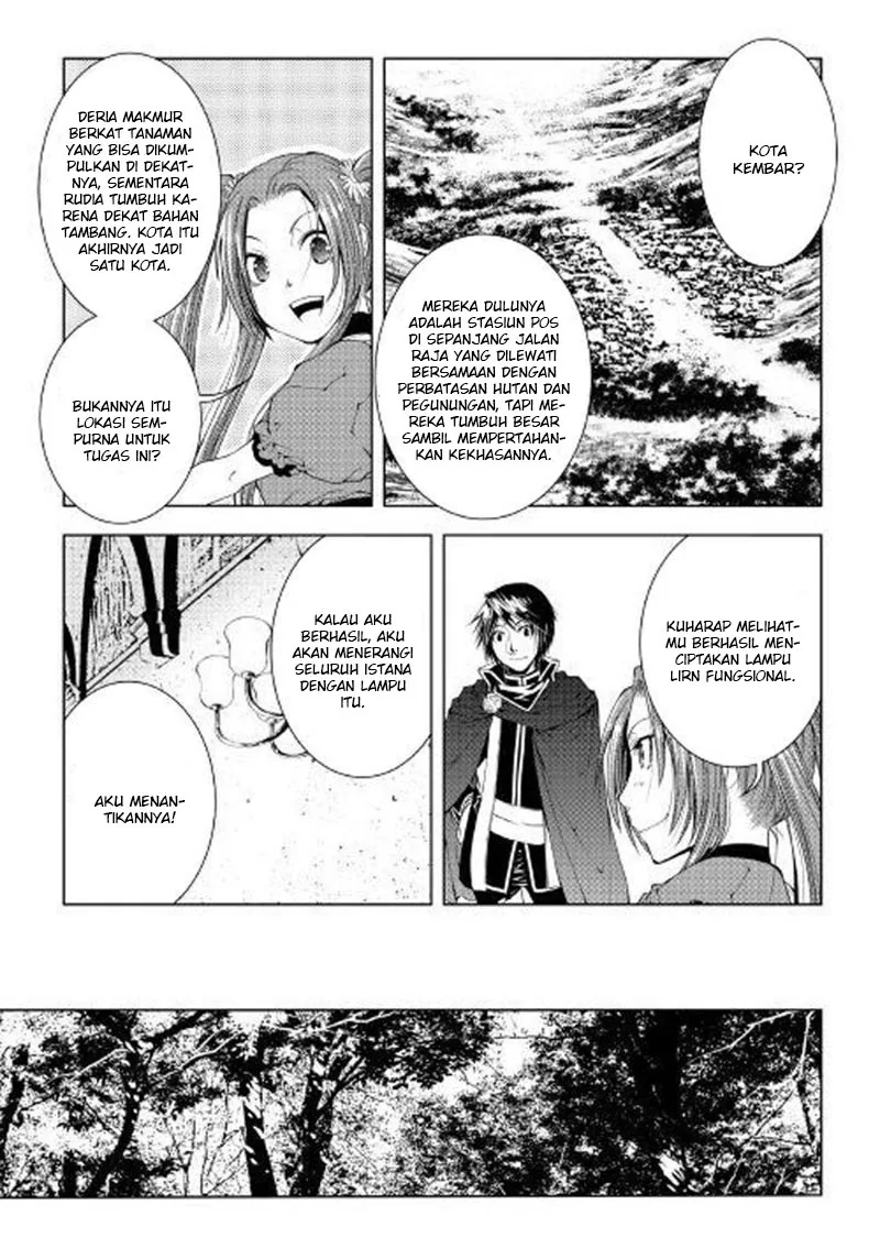 Halaman 14 — World Customize Creator Chapter 49