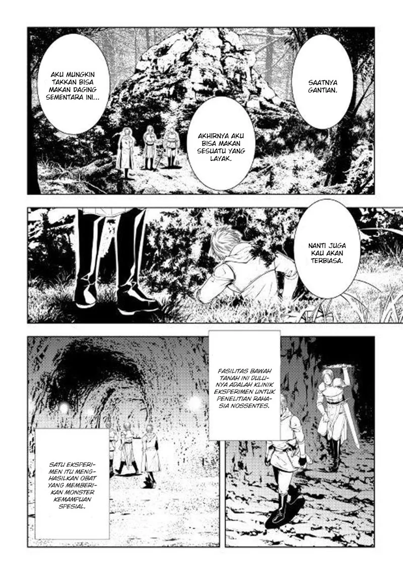Halaman 15 — World Customize Creator Chapter 49