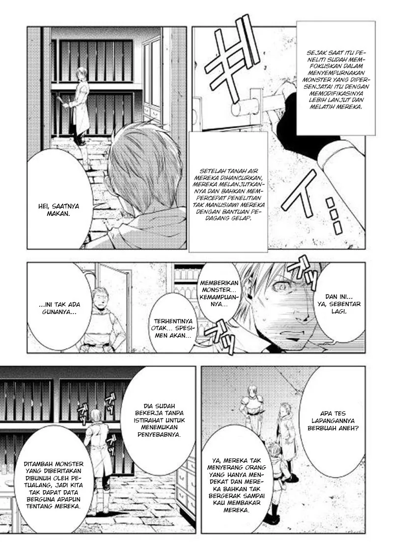 Halaman 16 — World Customize Creator Chapter 49