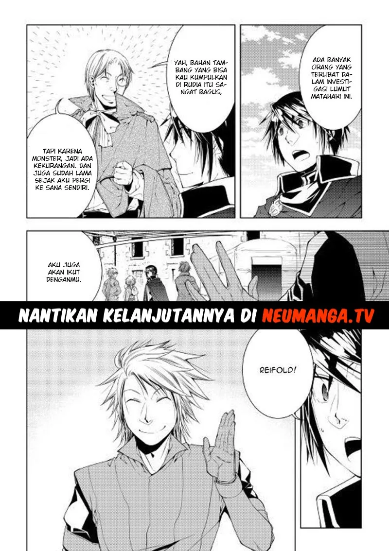 Halaman 19 — World Customize Creator Chapter 49