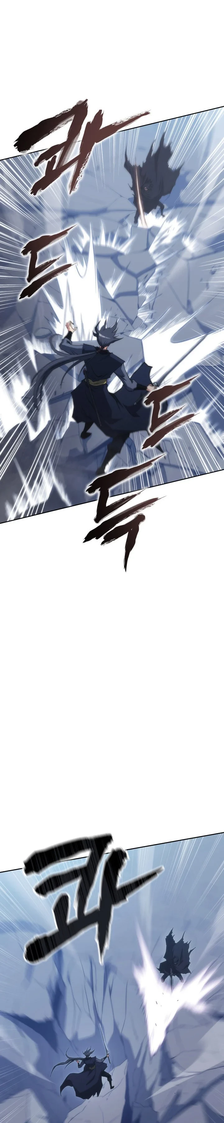 Halaman 13 — Mookhyang: The Origin Chapter 42