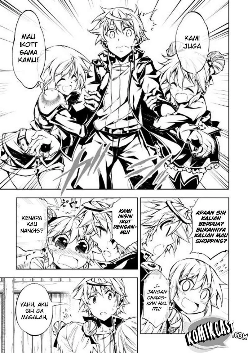 Halaman 26 — Kouritsuchuu Madoushi, Daini no Jinsei de Madou wo Kiwameru Chapter 18