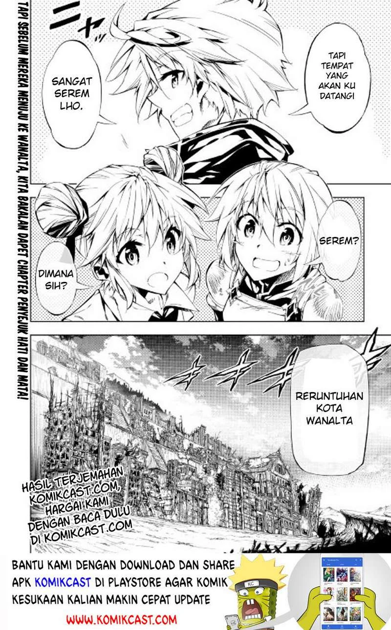 Halaman 27 — Kouritsuchuu Madoushi, Daini no Jinsei de Madou wo Kiwameru Chapter 18