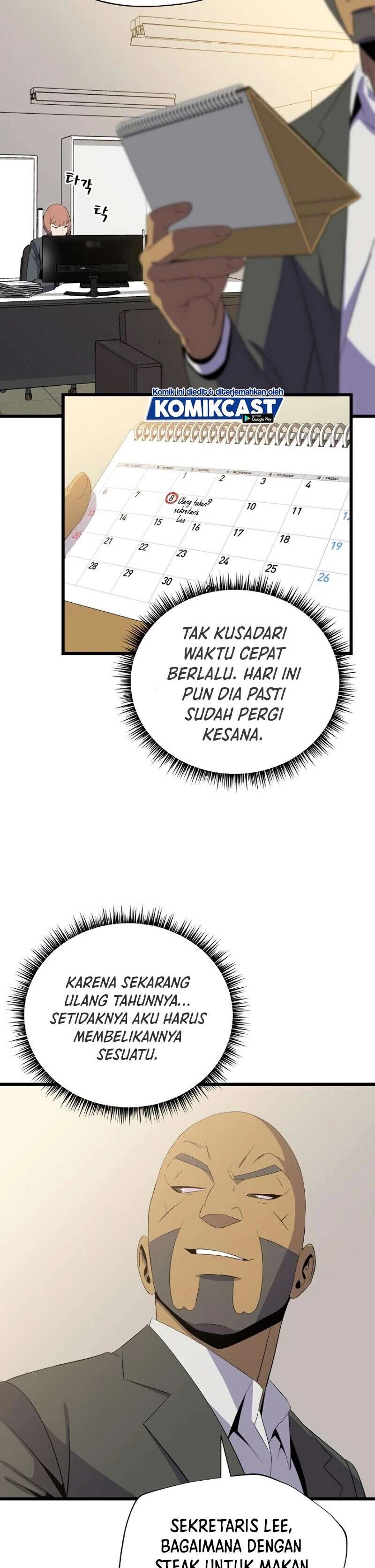 Halaman 27 — Kill the Hero Chapter 54