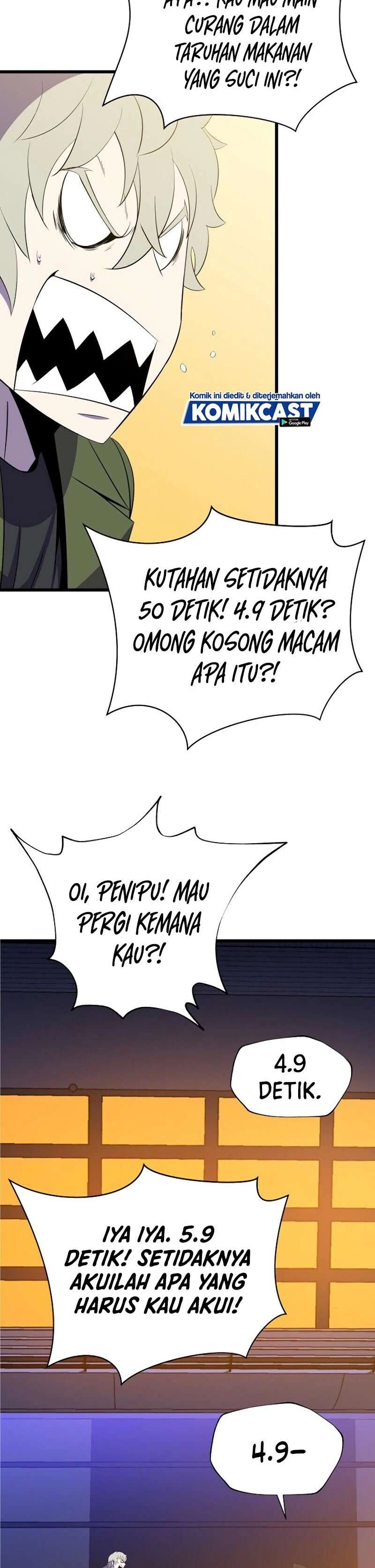 Halaman 33 — Kill the Hero Chapter 54