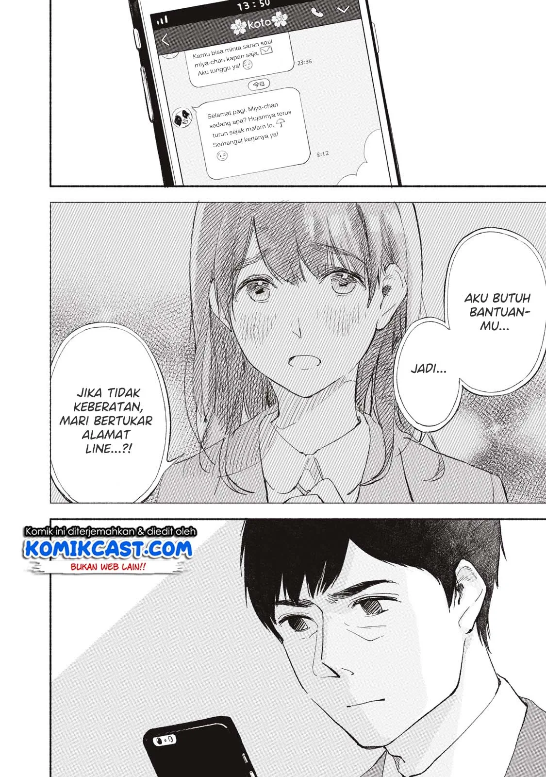 Halaman 4 — Musume no Tomodachi Chapter 2