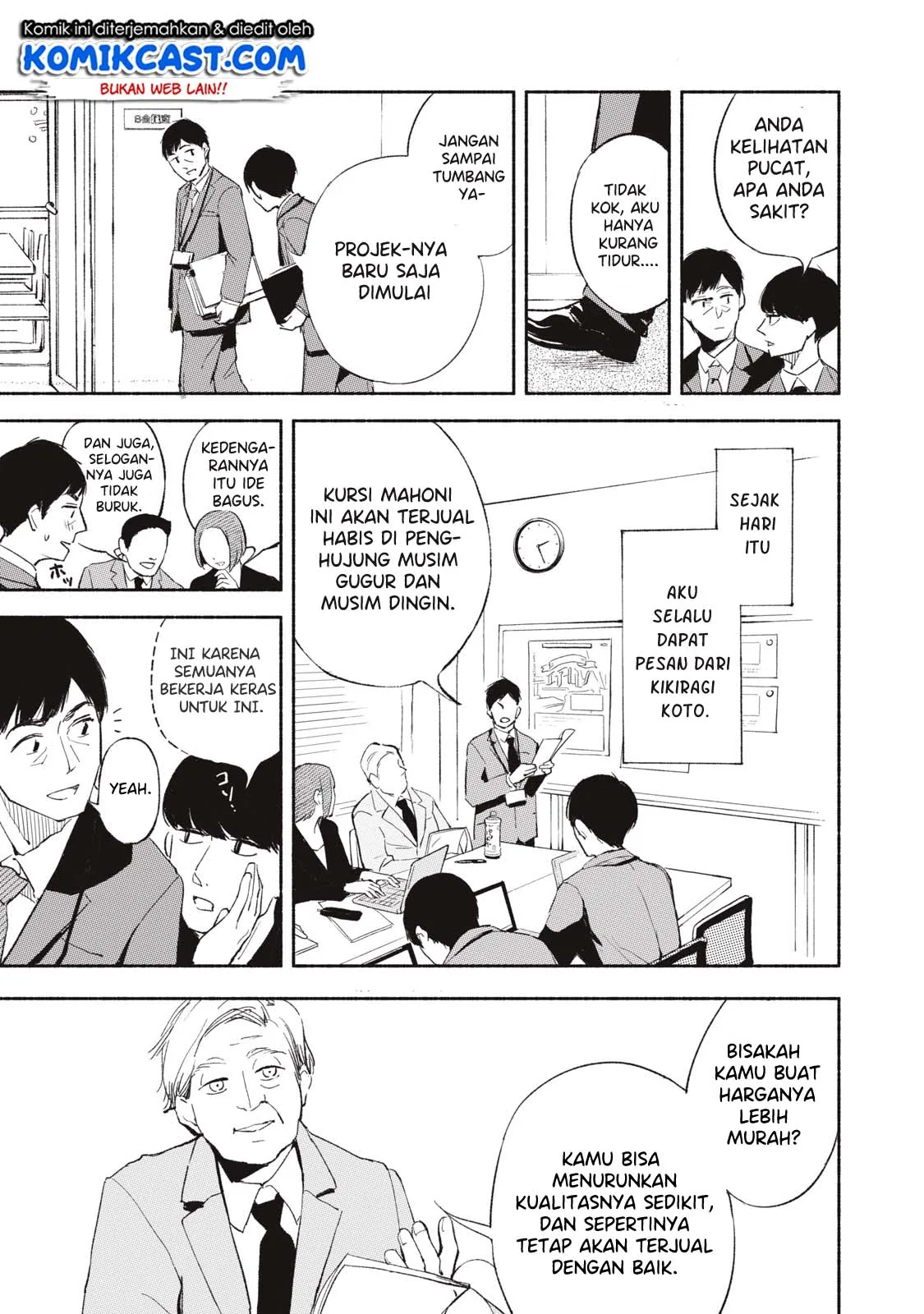 Halaman 5 — Musume no Tomodachi Chapter 2