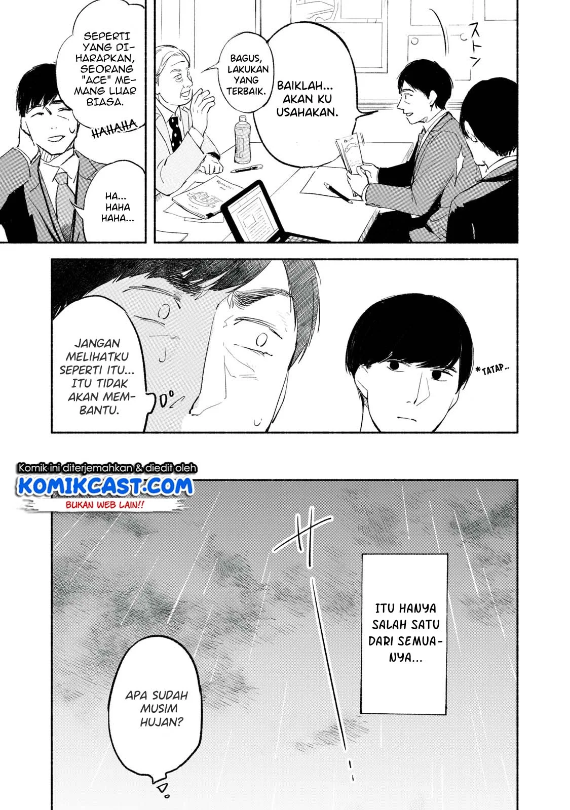 Halaman 7 — Musume no Tomodachi Chapter 2