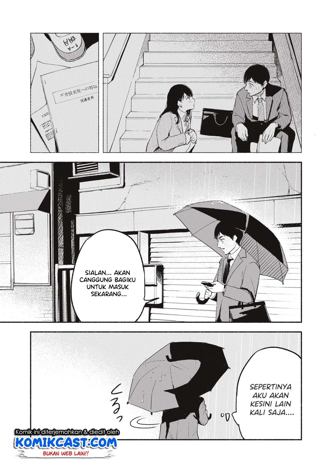 Halaman 9 — Musume no Tomodachi Chapter 2