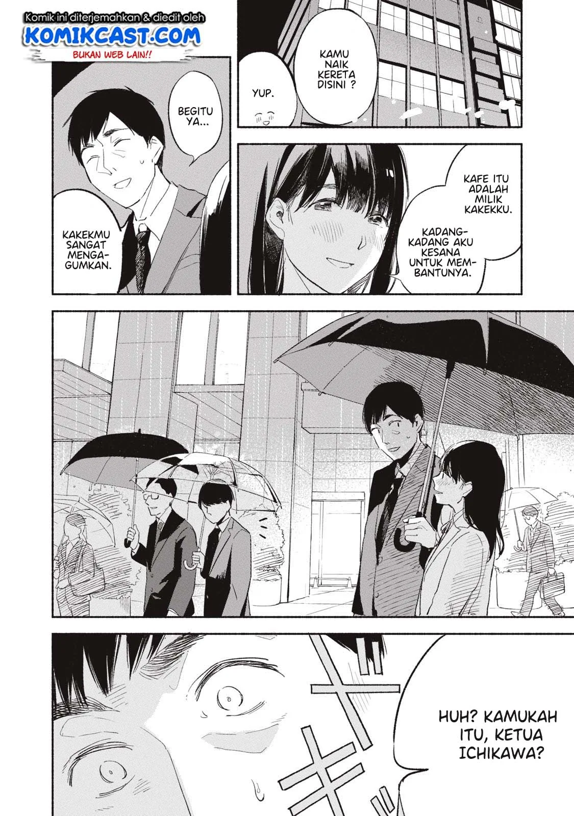 Halaman 12 — Musume no Tomodachi Chapter 2