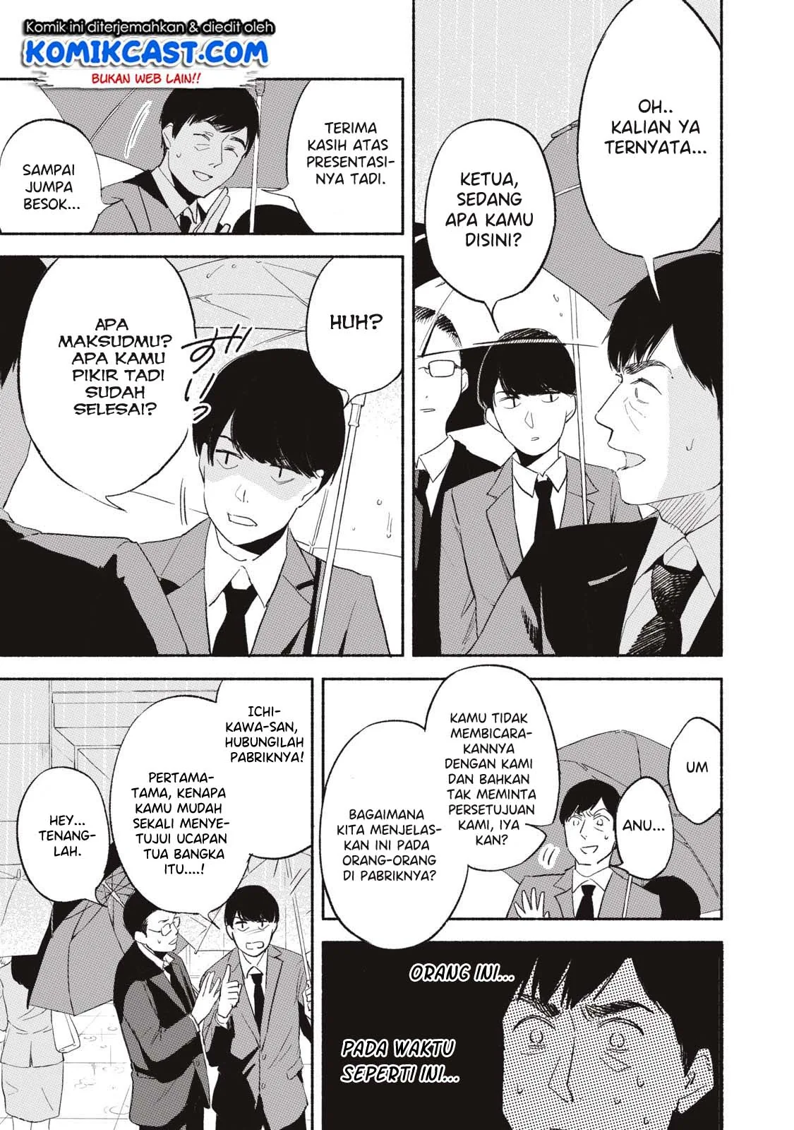 Halaman 13 — Musume no Tomodachi Chapter 2