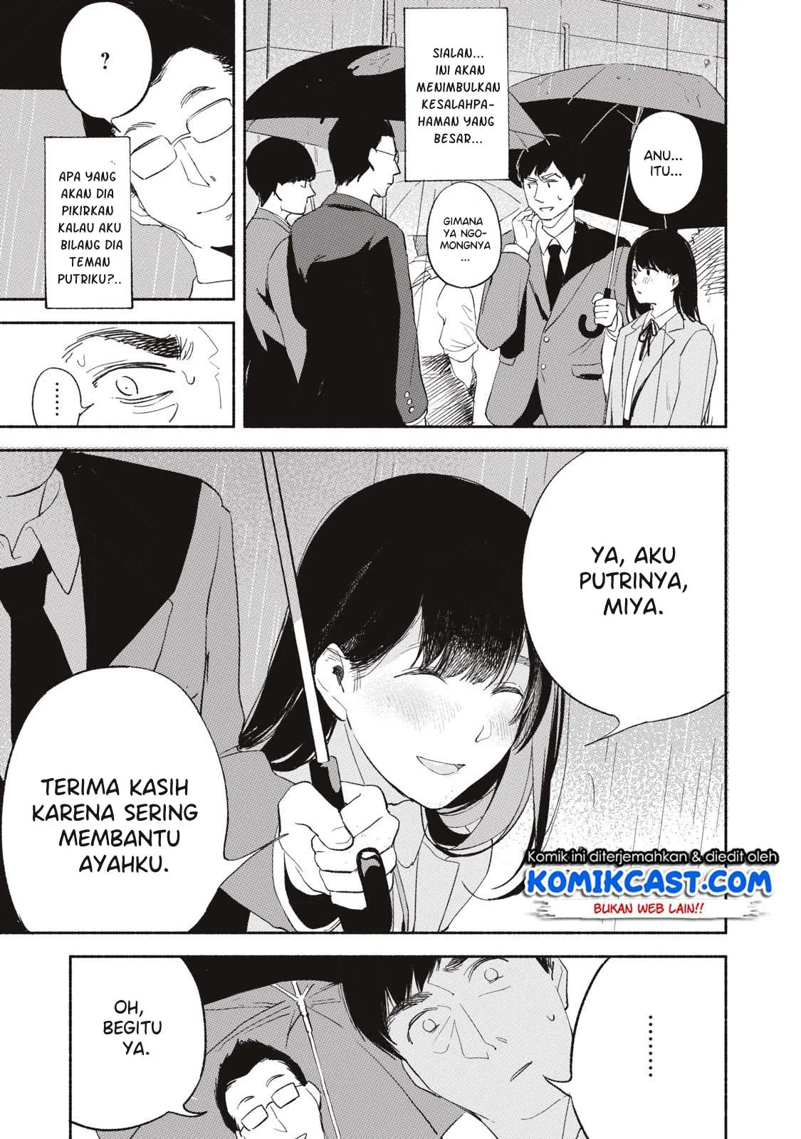 Halaman 15 — Musume no Tomodachi Chapter 2