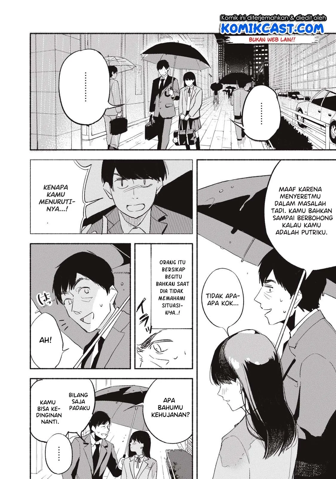 Halaman 16 — Musume no Tomodachi Chapter 2