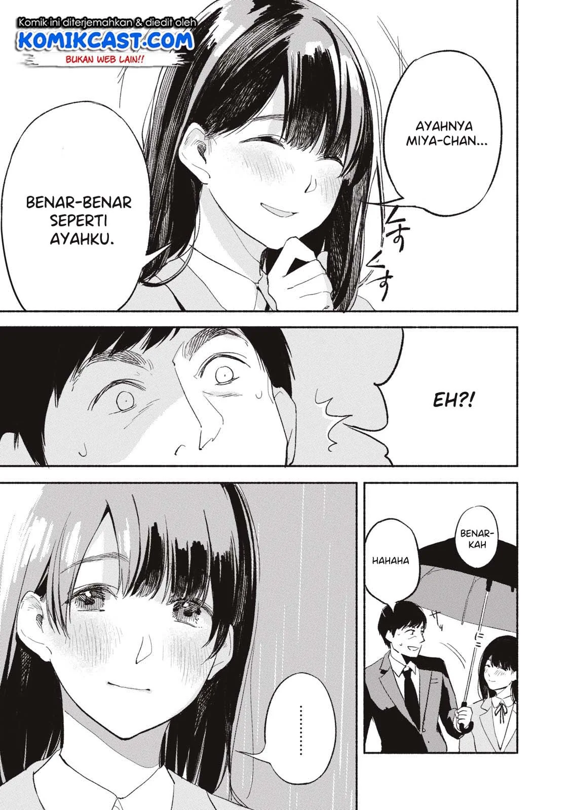 Halaman 17 — Musume no Tomodachi Chapter 2