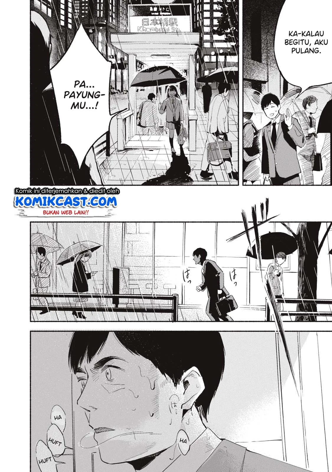 Halaman 22 — Musume no Tomodachi Chapter 2