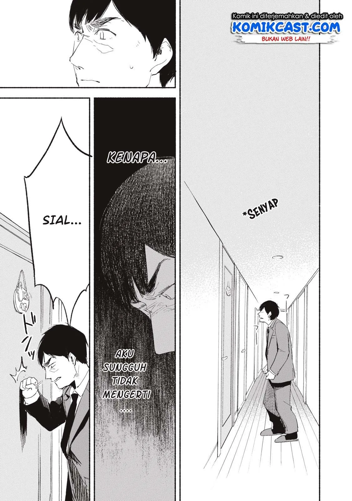 Halaman 25 — Musume no Tomodachi Chapter 2