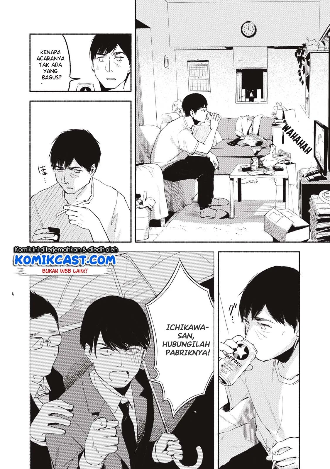 Halaman 26 — Musume no Tomodachi Chapter 2