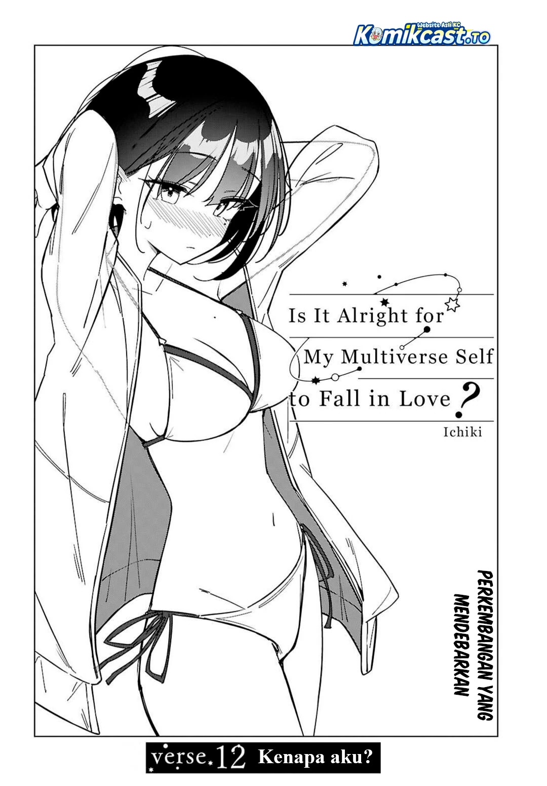 Halaman 3 — Multiverse no Watashi, Koishite Ii desu ka? Chapter 12