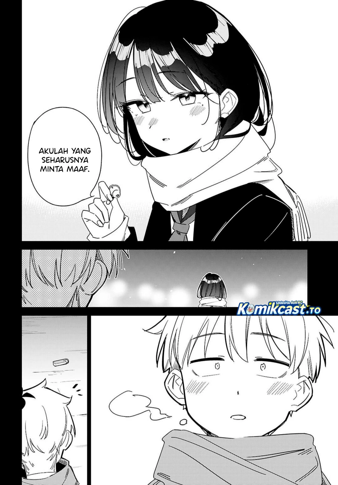 Halaman 17 — Multiverse no Watashi, Koishite Ii desu ka? Chapter 12