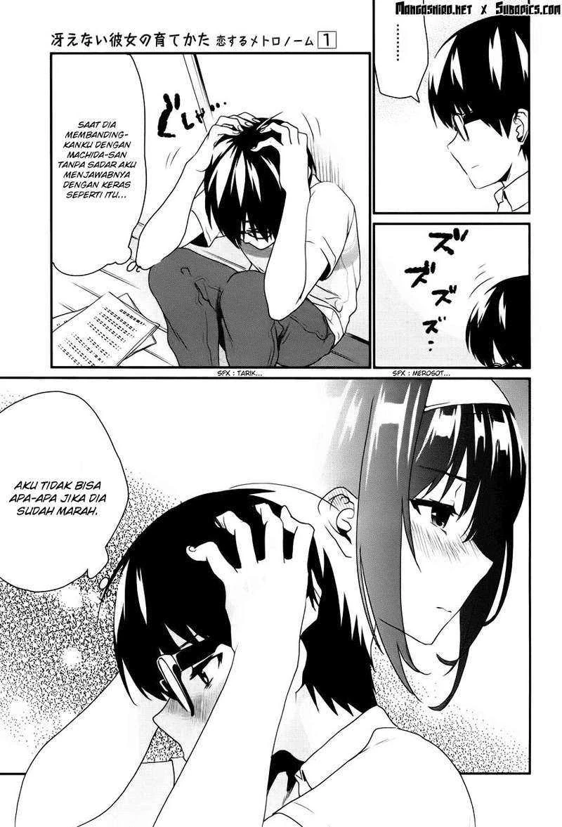 Halaman 13 — Saenai Heroine no Sodatekata: Koisuru Metronome Chapter 4