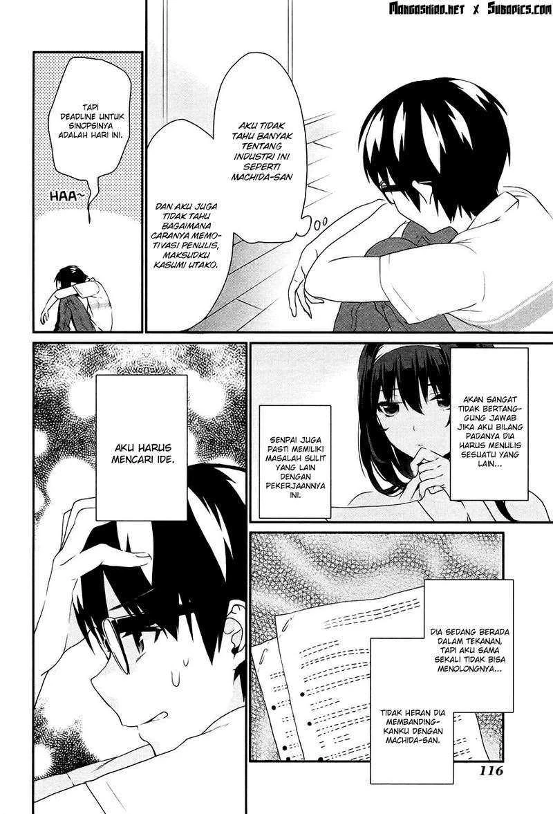 Halaman 14 — Saenai Heroine no Sodatekata: Koisuru Metronome Chapter 4