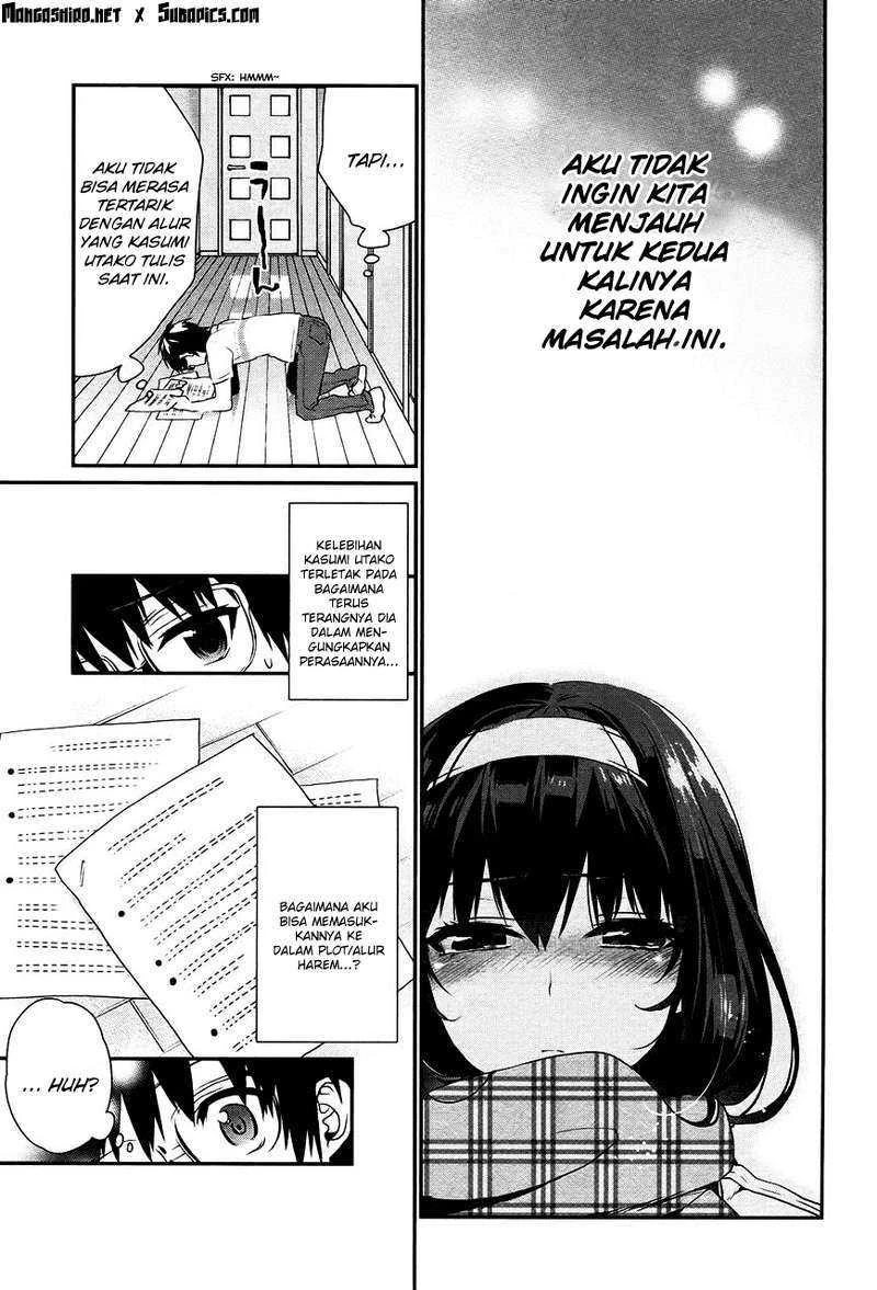 Halaman 15 — Saenai Heroine no Sodatekata: Koisuru Metronome Chapter 4