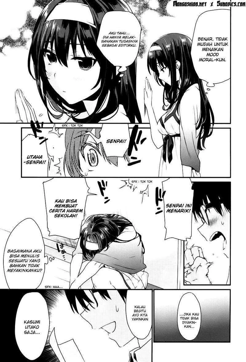 Halaman 17 — Saenai Heroine no Sodatekata: Koisuru Metronome Chapter 4