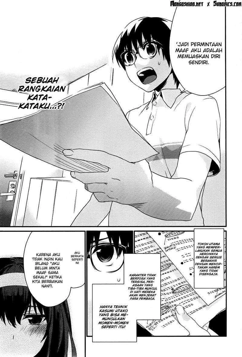 Halaman 19 — Saenai Heroine no Sodatekata: Koisuru Metronome Chapter 4