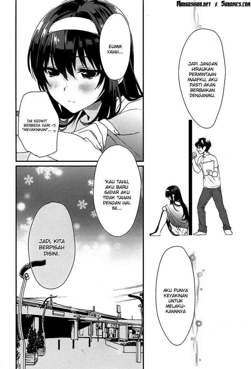 Halaman 20 — Saenai Heroine no Sodatekata: Koisuru Metronome Chapter 4