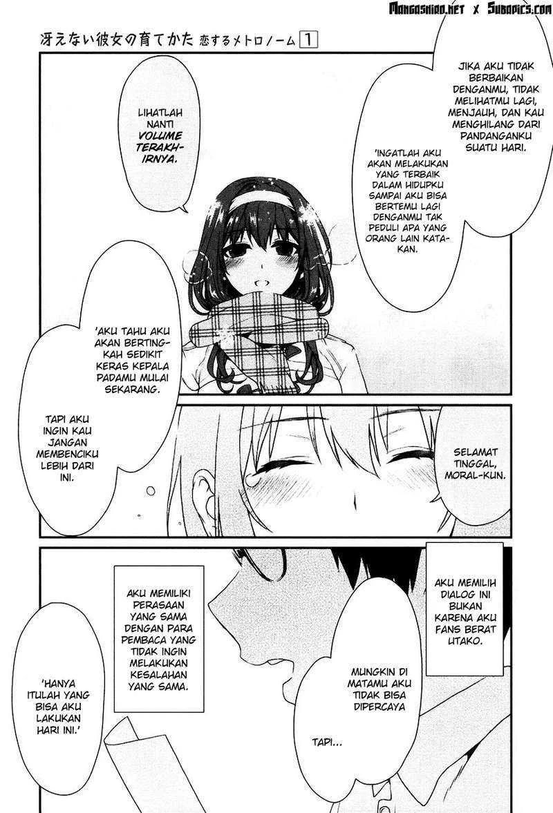 Halaman 21 — Saenai Heroine no Sodatekata: Koisuru Metronome Chapter 4