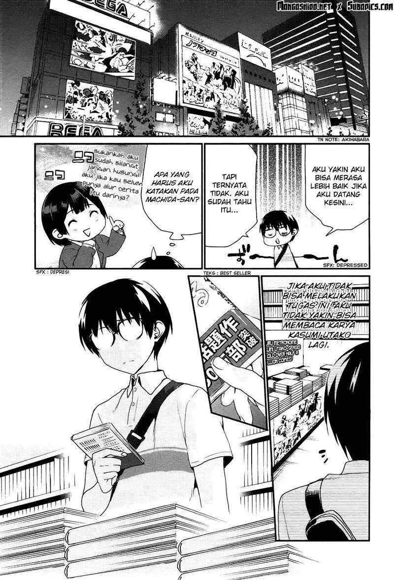 Halaman 25 — Saenai Heroine no Sodatekata: Koisuru Metronome Chapter 4