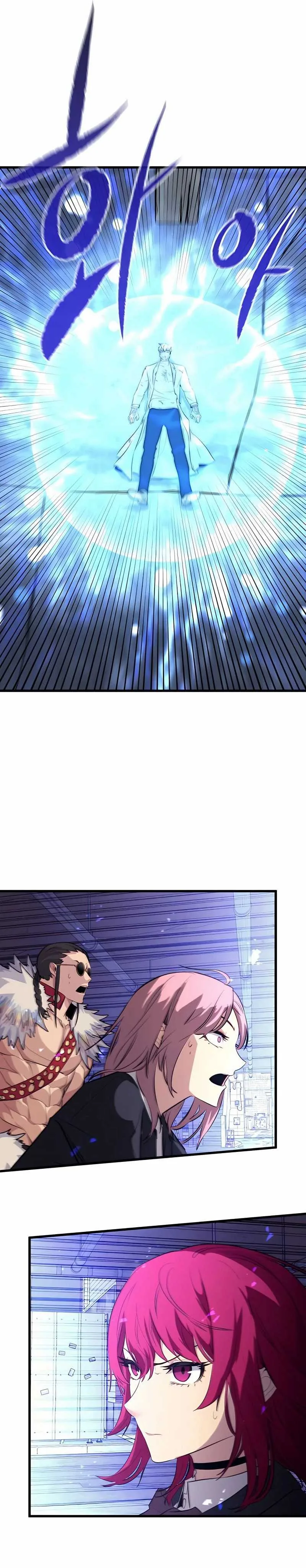 Halaman 39 — Ghost King Chapter 38