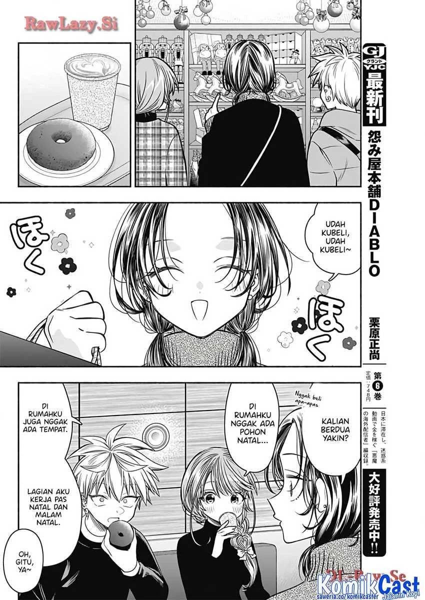 Halaman 3 — Marriage Gray Chapter 76