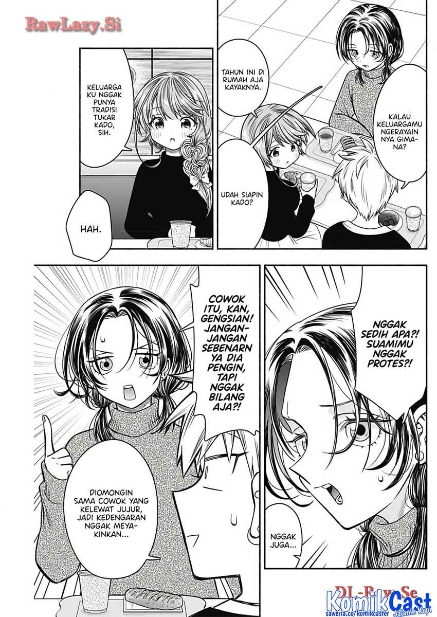 Halaman 4 — Marriage Gray Chapter 76