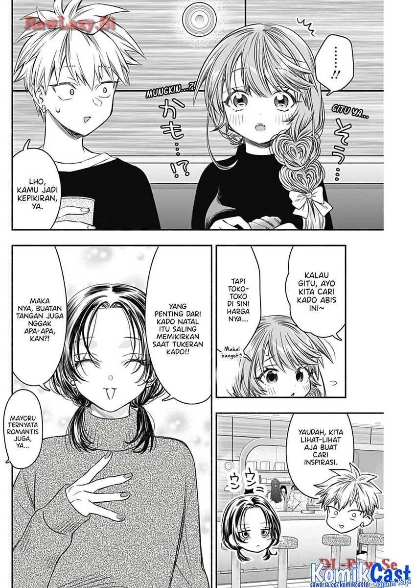 Halaman 5 — Marriage Gray Chapter 76