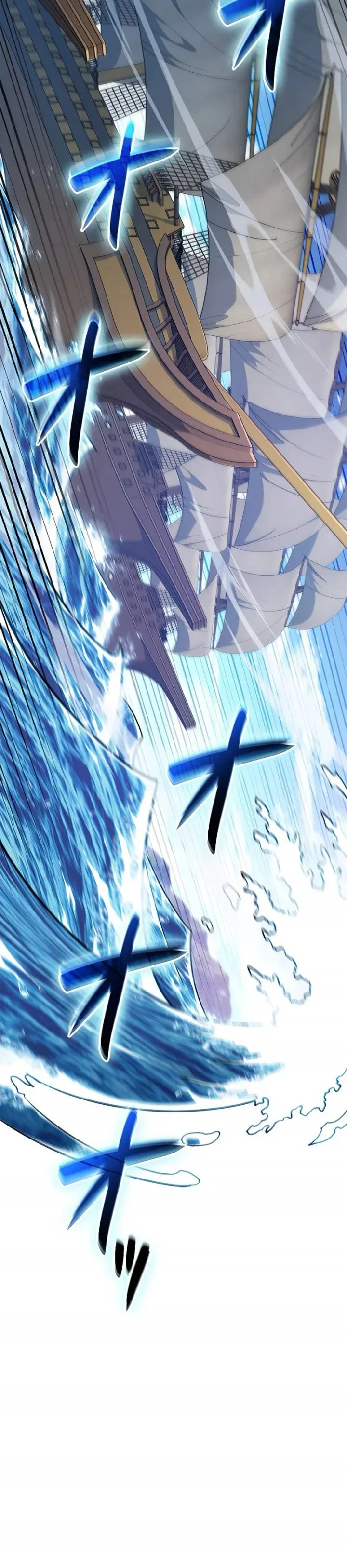 Halaman 21 — White Dragon Duke: Pendragon Chapter 122