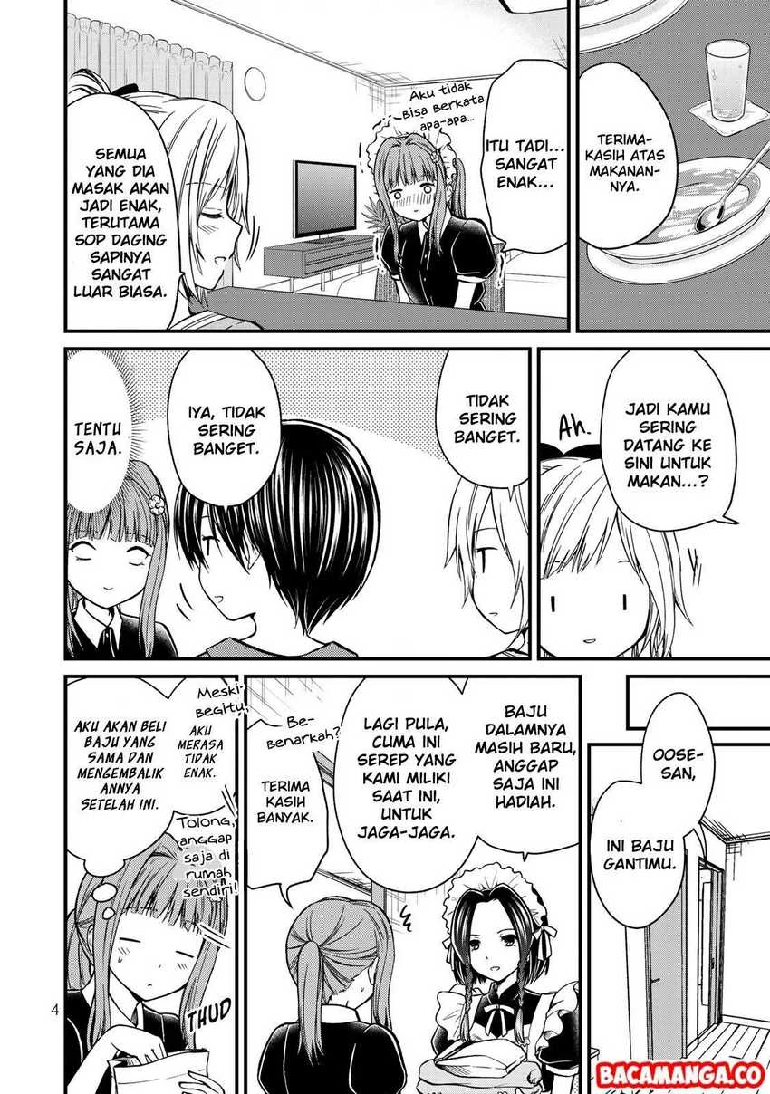 Halaman 4 — Ojousama no Shimobe Chapter 45