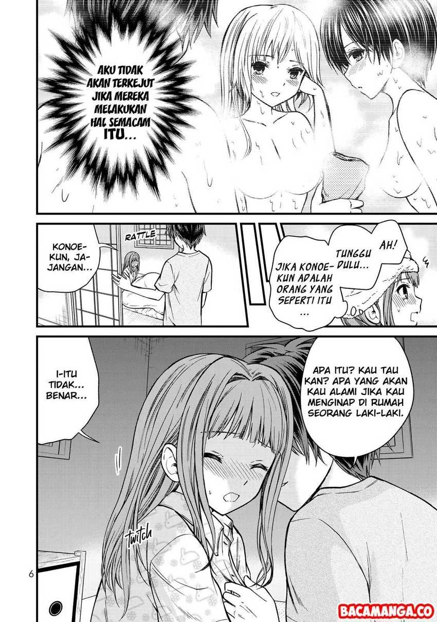 Halaman 5 — Ojousama no Shimobe Chapter 45